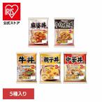  Япония ветчина Nippon ветчина .... простой .. . рис retort сохранение .... ассортимент 1079521 ( оплата при получении не возможно ) (TD)(B)