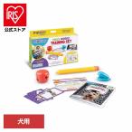  товары для домашних животных собака для собака. воспитание собака. тренировка собака тренировка воспитание для тренировка kli машина яркий gold z.... school! тренировка комплект LER 9363