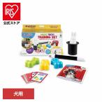  товары для домашних животных собака для собака. воспитание собака тренировка воспитание для тренировка kli машина яркий gold z.... Magic! тренировка комплект LSP 9364-J