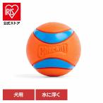  товары для домашних животных собака для мяч развлечение собака для мяч загрязнения нет собака -тактный отсутствует аннулирование собака Rimbaud ru Ran Church . комплект (Chuckit!) Ultra мяч medium 170015D