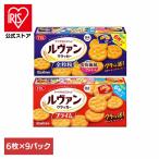  сладости yama The ki печенье ru Van prime cracker небольшое количество .kla. закуска ребенок ru Van cracker 9Pru Van 