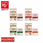  кофе .. Ogawa .. карниз постоянный kok глубокий Ogawa .. магазин карниз кофе Ogawa ..