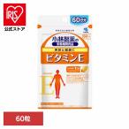  витамин красота здоровое питание витамин E 60 шарик 