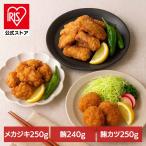 ma.. глаз горшок . тунец средней жирности постное филе выбивалка натуральный Tang ...... Kanagawa префектура . полосный три мыс .... Tang ..*....katsu комплект ( оплата при получении не возможно ) (TD)