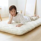  люмбаго предотвращение body давление минут . высота отталкивание антибактериальный дезодорация . клещи поддержка ..7cm сердце материал 5mmpi-chis gold поясница поддержка баланс три слой матрас футон SD слоновая кость futon Factory 