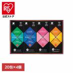 麻布タカノ 紅茶 有機 ギフト アー�