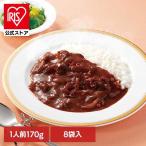  Shinjuku Nakamura магазин карри retort Nakamura магазин говядина комплект ( Shinjuku Nakamura магазин ) местного производства корова мясной говядина - cocos nucifera Shinjuku Nakamura магазин ( оплата при получении не возможно ) (TD)