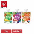  детская смесь впервые .. детское питание 5 месяцы паста лес .. индустрия детское питание 