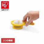 卵カッター ゆで卵カッター 殻割 皮むき スライス エッグカッター ゆで卵スライサー エッグスライサー 茹で卵 ドリームファーム Dreamfarm Eggler *