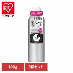  аккуратный запах . пот запах -тактный отсутствует запах высота . надеты .... стерилизация (3 шт. комплект )e-ji-teo24 дезодорант спрей ( нет ..)LL 180g 12361e-ji-teo24