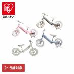  тормоз есть безопасность крепкий длинный можно использовать подарок подарок беговел arukoba ребенок предназначенный толчок мотоцикл ABKICK12 arcoba(arukoba) ( оплата при получении не возможно ) (TD)