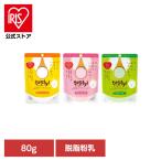  коза молоко органический обезжиривание низкий калории papi-sinia дополнение высота питание пудра ... ангел. коза молоко 80g tasty!