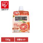 マンナンライフ 蒟蒻畑 夏 小腹 ダイエット スポーツ (6個)クラッシュタイプ蒟蒻畑 オレンジ 蒟蒻畑