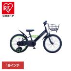  велосипед Kids мотоцикл ребенок детский 18 дюймовый черный Kawasaki Kawasaki ( готовый автомобиль )Kawasaki детский велосипед Flat черный KASP18 ( оплата при получении не возможно ) (TD)