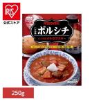 borusichi высококлассный овощи бутылка подарок retort сохранение еда Shibuya Logo лыжи ... способ borusichiMCC