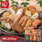  Satsuma дом подарок сацума-агэ средний изначальный лет . десерт подарок Fukuoka Kyushu праздник ( Satsuma дом ) сацума-агэ вакуум ...E-9 ( оплата при получении не возможно ) (TD)