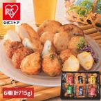  Satsuma дом подарок сацума-агэ средний изначальный лет . десерт подарок Fukuoka Kyushu праздник ( Satsuma дом ) только лето сацума-агэ вакуум ...E-15 ( оплата при получении не возможно ) (TD)