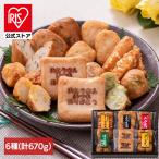  Satsuma дом подарок сацума-агэ . День отца закуска подарок Кагосима Kyushu праздник ( Satsuma дом ) День отца сацума-агэ вакуум ...E-F21 ( оплата при получении не возможно ) (TD)