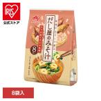  Ajinomoto тест .. суп суп магазин. суп мисо японская кухня [ суп магазин. суп мисо ] и . суп (8 пакет входить )