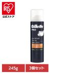 Gilletteji let ....P&G (3 шт. комплект )Gillette PRO пена для бритья Gillette