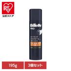 Pro бритье ...- бутылка ..kami санки ..... санки мойка защита ....(3 шт. комплект )Gillette PRO бритье гель пена Gillette