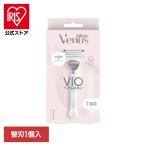  деликатная зона VIO волосы s gold Gilletteji let Venus venus venus VIOkami санки держатель Gillette