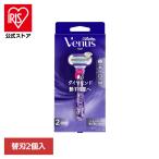 GilletteVenus бритье kami санки бритва .. санки ji let Gillette изменение лезвие venus venus venus глянец ... держатель Gillette