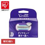 GilletteVenus бритье kami санки бритва .. санки ji let Gillette изменение лезвие venus venus venus глянец ... бритва 3B Gillette