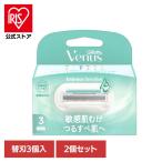 GilletteVenus бритье kami санки бритва .. санки ji let Gillette изменение лезвие venus venus (2 шт. комплект ) venus чуткий . предназначенный бритва 3B Gillette