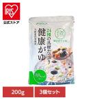 o.. злаки местного производства Kyushu производство .. . корнеплоды клетчатка (3 шт ) внутренний производство 24 вид. . материал вдоволь здоровье ..R20-016