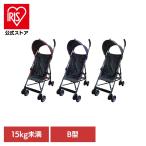  коляска b type складной baby Buggy детская переноска путешествие baby b type baby Buggy MA-O J-9031 JTCBABY
