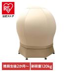 ねんねチェア ２ バランスボール 椅子 出産祝い 育児便利グッズ ねんねチェア２ ナチュラルブラウン J-6252 JTCBABY (B)