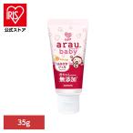 alau baby Sara ya без добавок. ... гель еда сырье xylitol природа . окружающая среда SARAYAalau baby. ... гель 35galau baby 
