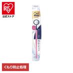 Ora2 オーラツー オーラルケア ミラー オーラル オーラツー プレミアム チェックミラー 1本 25826 Ora2