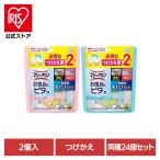 マジックリン お風呂にピタッ 浴室用 カビ抑制 塩素不使用 微香性 花王 (24個セット)マジックリ