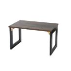  стол складной складной стол low стол складной Vintage мрамор мрамор style под дерево 65×40 Vintage low стол 65×40 LW-002-IR