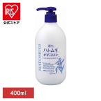  красота белый - Tom gi корпус молоко HATOMUGI 400ml медведь . масло и жиры 
