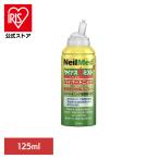 Neal medo Mist уход ... носорог na Smith to гипер- тоник 125ml Neal medo