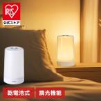  Night свет LED тип аккумулятора USB подача тока Type-C USB кабель приложен Touch сенсор style свет функция лампа цвет большой Touch свет NCSWL88