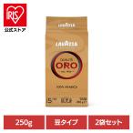  Espresso aroma kremaalabika первоклассный скидка .. Ricci 2 пакет комплект kolita*oro2507304 LAVAZZA