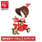  Anpanman трехколесный велосипед с тентом трехколесный велосипед .......... трехколесный велосипед ..... Anpanman SP