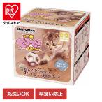  кошка для игрушка игрушка корм для кошек ... кошка .... большой шар ....