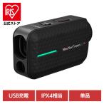  Golf дальномер Laser зеленый & красный 3 пункт промежуток измерение водонепроницаемый USB зарядка nano GR+ Shot Navi