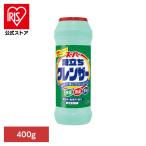 ガス台汚れ 台所用洗剤 カネヨ スーパー泡立ちクレンザー 400g 粉末 除菌 消臭 漂白 浴室 洗面台 カネヨ石鹸