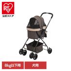  домашнее животное Cart собака собака сопутствующие товары собака для Carry складной .... Cart Hsu перлит мокка Brown GEX
