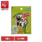 紀陽除虫菊 米びつ番長 米びつ 虫 米びつ番長 6ヶ月用 K-1036