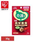 キャットフード ウェットフード 成猫用 総合栄養食 かつお 介護 少量 水分補給 介護期用 かつお かつお メルミル