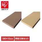 �l�H�� �t�F���X�� �t�F���X ���� DIY �G�N�X�e���A �� �ډB�� �� �l�H�؃t�F���X�� JJ�E�b�h006 10���Z�b�g (����s��) (TD)