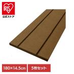 �l�H�� �t�F���X�� �t�F���X ���� DIY �G�N�X�e���A �� �ډB�� �� �l�H�؃t�F���X�� JJ�E�b�h033 5���Z�b�g (����s��) (TD)
