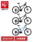  горный велосипед MTB 26 дюймовый велосипед передний и задний (до и после) подвеска Shimano shimano ( готовый автомобиль )ACEXIS горный велосипед Shimano 24 ступени переключение скоростей Cinder ACEXIS ( оплата при получении не возможно ) (TD)